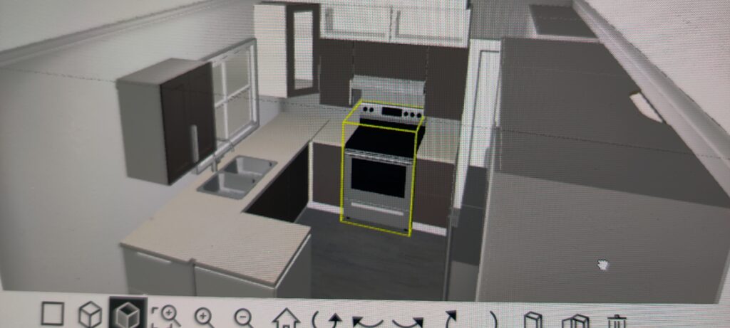 IKEA kitchen planner